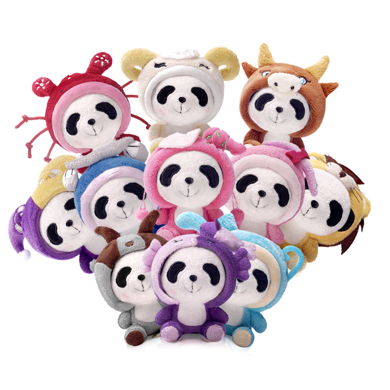 熊猫屋十二星座毛绒玩具可爱熊猫公仔小挂件娃娃女生礼物帽子可脱